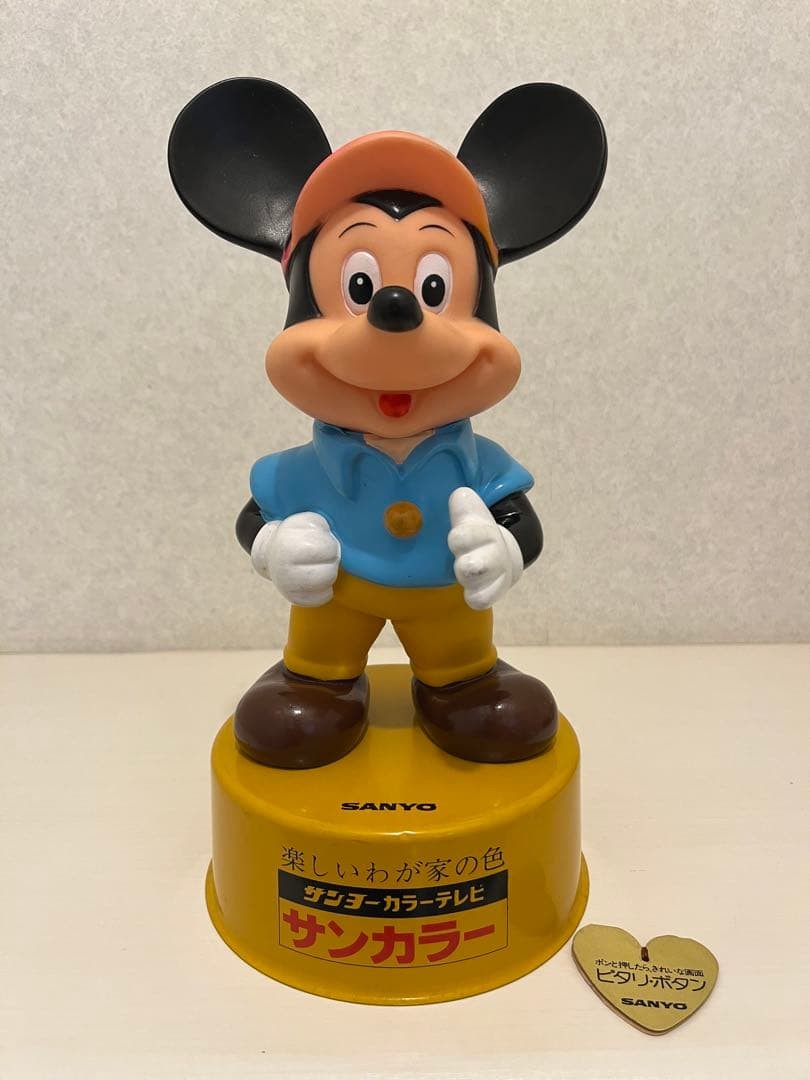 Sanyo Mickey Mouse Figure Vintage Unused  With Box
