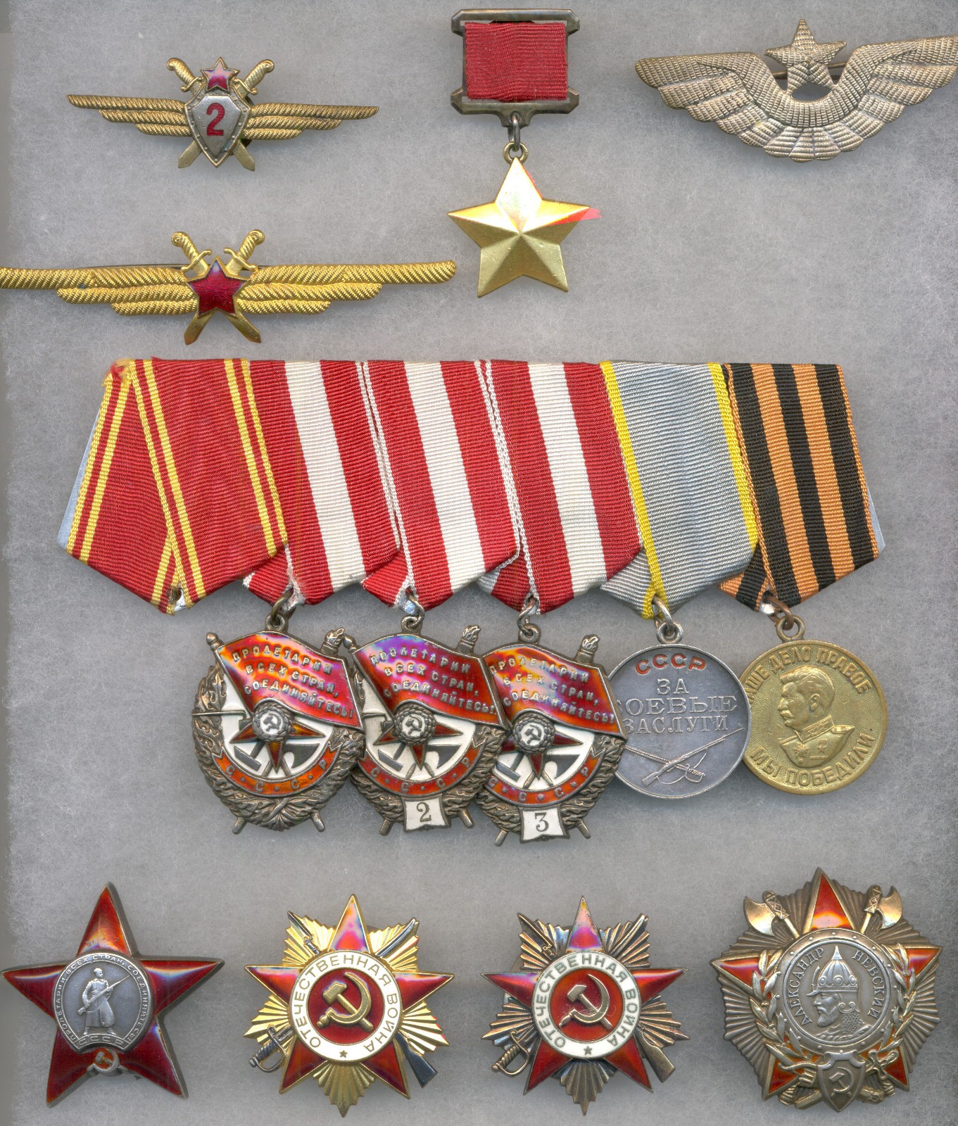 Documented Soviet WWII Hero of Soviet Union group of Strobykin-Uhvit N.N. Documented Soviet WWII Hero of Soviet Union group of Strobykin-Uhvit N.N.