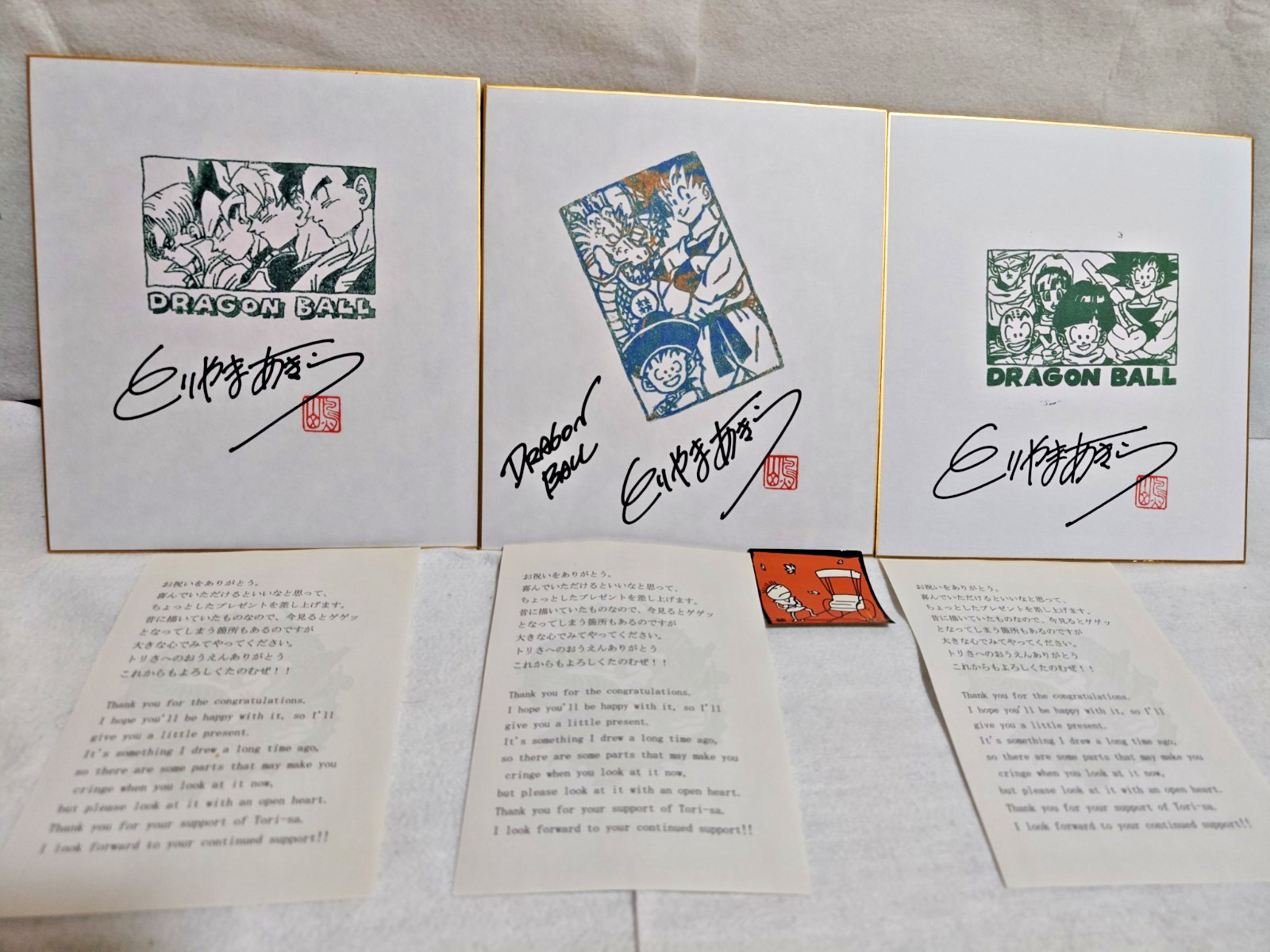 Akira Toriyama Signed Shikishi 3pc Set Dragon Ball W/Bird Studio Letter Akira Toriyama Signed Shikishi 3pc Set Dragon Ball W/Bird Studio Letter