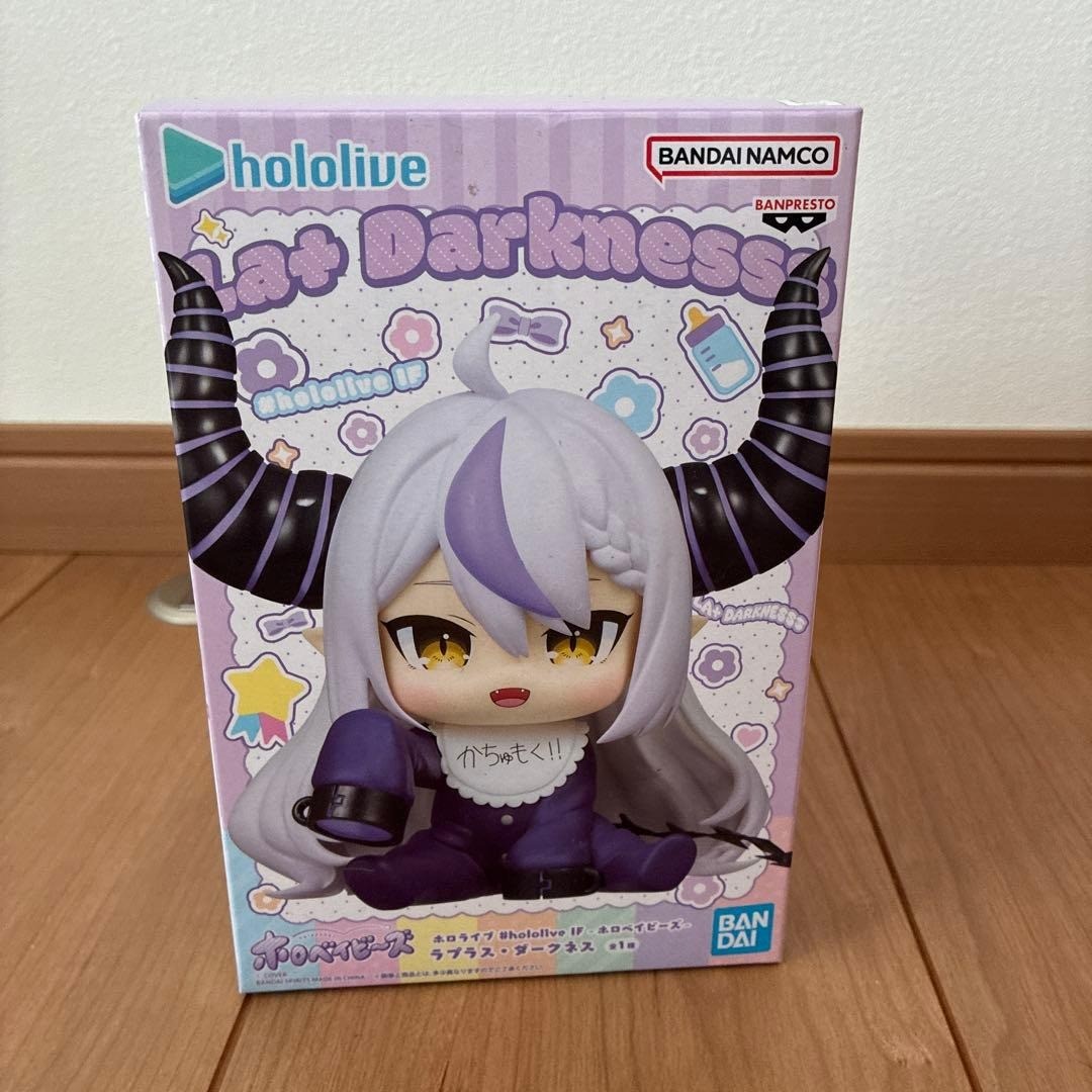 BANDAI SPIRITS HoloBabies Laplus Darkness PVC Figure, Hololive Baby Figure BANDAI SPIRITS HoloBabies Laplus Darkness PVC Figure, Hololive Baby Figure