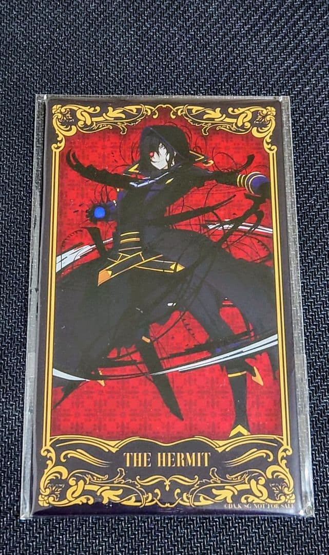 I Want To Be A Talented Person In The Shadows. Shadow Special Tarot-Style Clear I Want To Be A Talented Person In The Shadows. Shadow Special Tarot-Style Clear