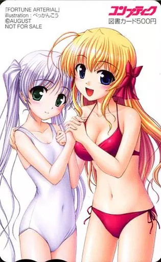 Game/PC Related Gift Certificate, Erika Sendou/Shiro Togi Game/PC Related Gift Certificate, Erika Sendou/Shiro Togi