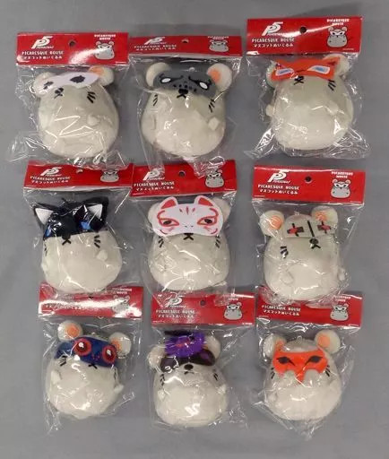 Persona 5 Royal Keychain & Mascot Plush Set | 9-Piece Collectible, 90mm