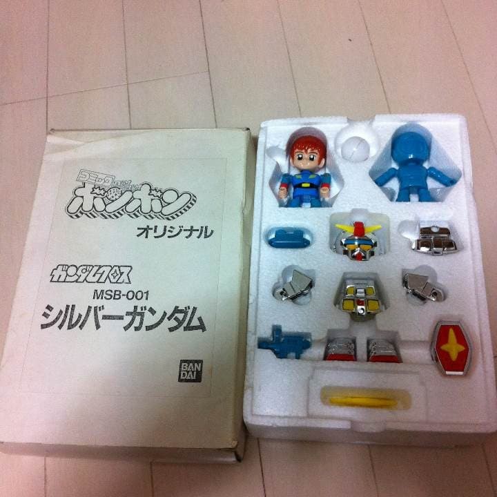 Bonbon Original Silver Gundam JPN Limited Edition Rare Model Anime Collectables