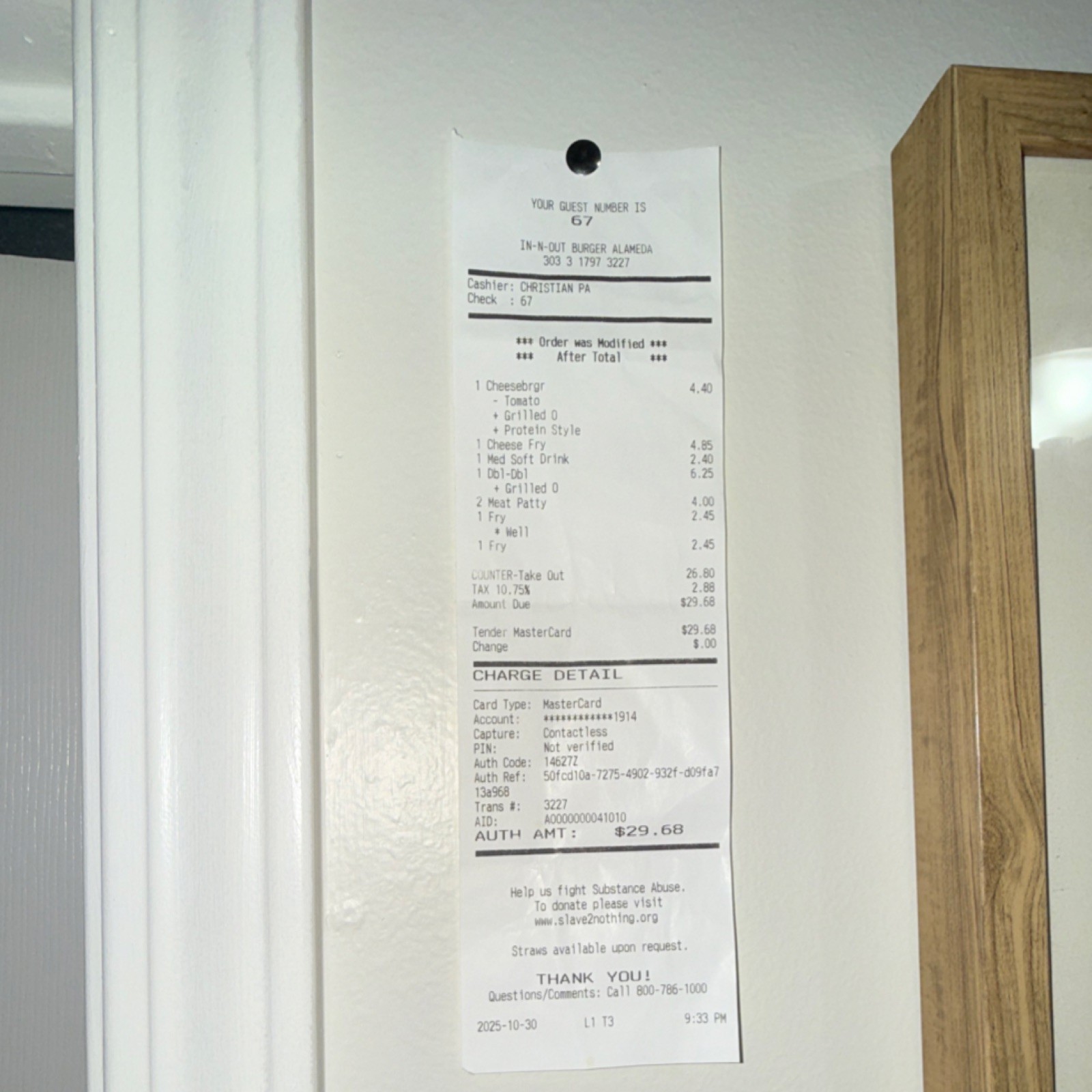 In n out receipt #67  number six seven - no longer being printed at in-n-out