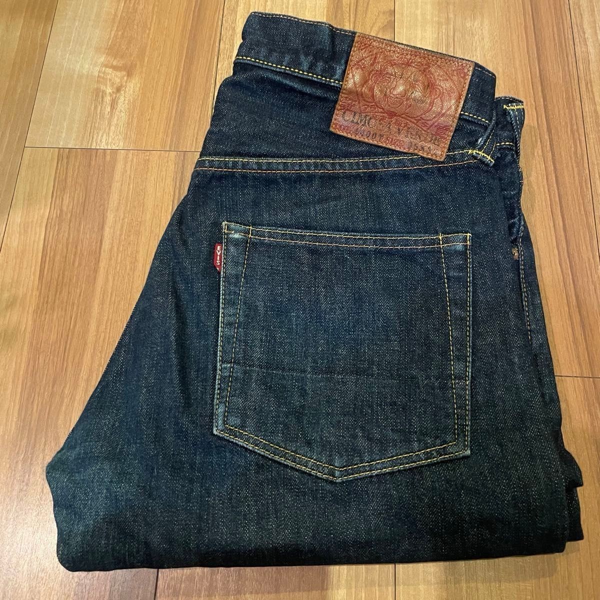 Evisu Size 35 Super Vhtf Cimos A Verde Green Ears Evis Men JPN Original Limited