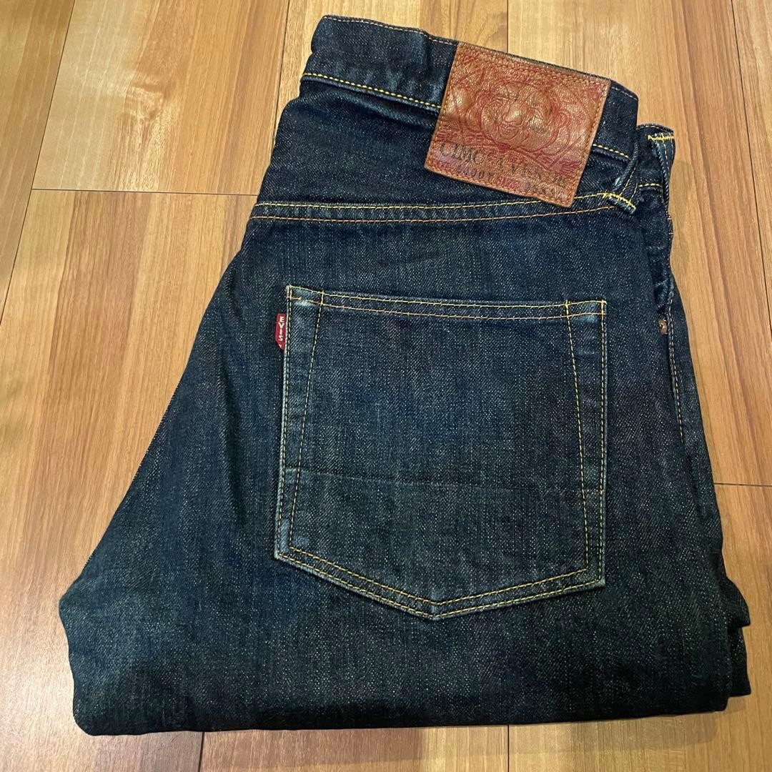 Evisu Size 35 Super Vhtf Cimos A Verde Green Ears Evis Men JPN Original Limited