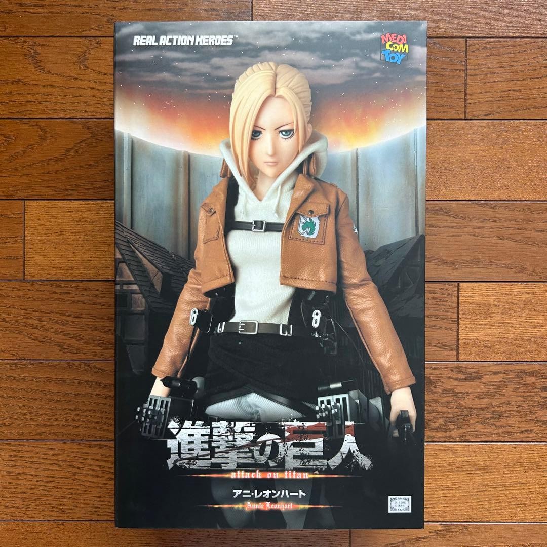Attack on Titan Annie Leonhart RAH Real Action Heroes Figure Attack on Titan Annie Leonhart RAH Real Action Heroes Figure