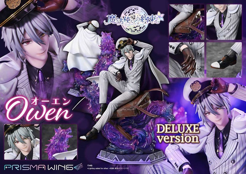 PRISMA WING Promise of Wizard Owen DX Edition 1/7 Scale Figure Prime 1 Studio