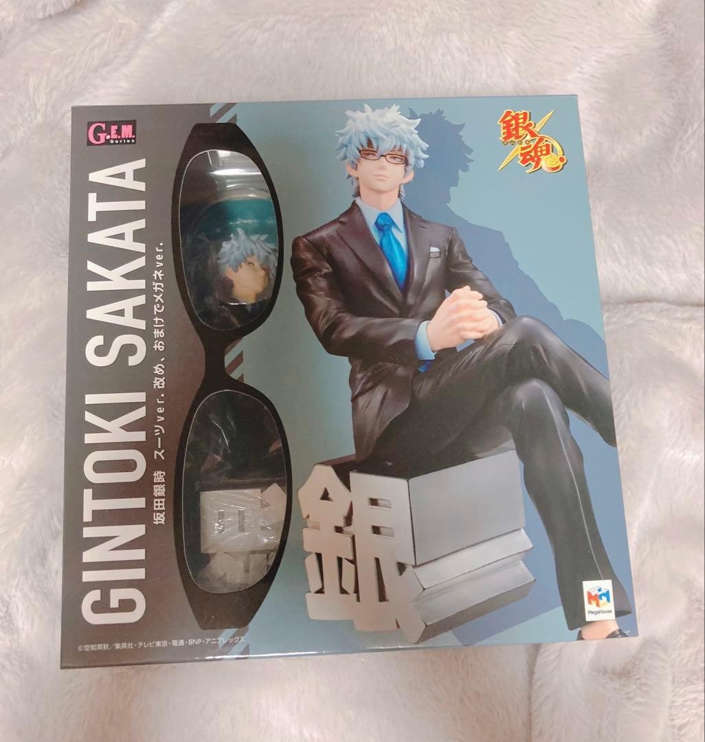 Gintoki Sakata Figure G.E.M. Suit and Glasses ver. Gintama Glasses Gintoki Sakata Figure G.E.M. Suit and Glasses ver. Gintama Glasses