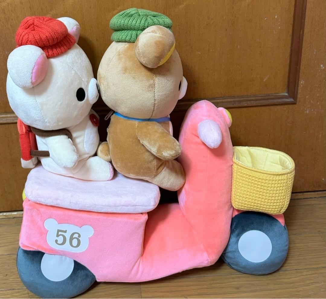 San-X Rilakkuma Korilakkuma Scooter Plush Toy Set Net Shop Limited Rare 2020 NEW San-X Rilakkuma Korilakkuma Scooter Plush Toy Set Net Shop Limited Rare 2020 NEW
