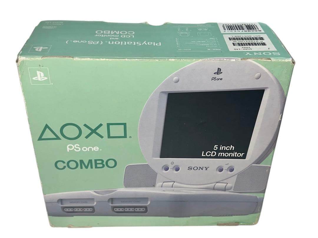 psone LCD monitor combo set operating product #903d30 psone LCD monitor combo set operating product #903d30