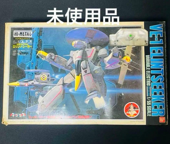 Bandai High Metal 1/55 Elint Seeker Taketoku Macross Collectible Figure Japan