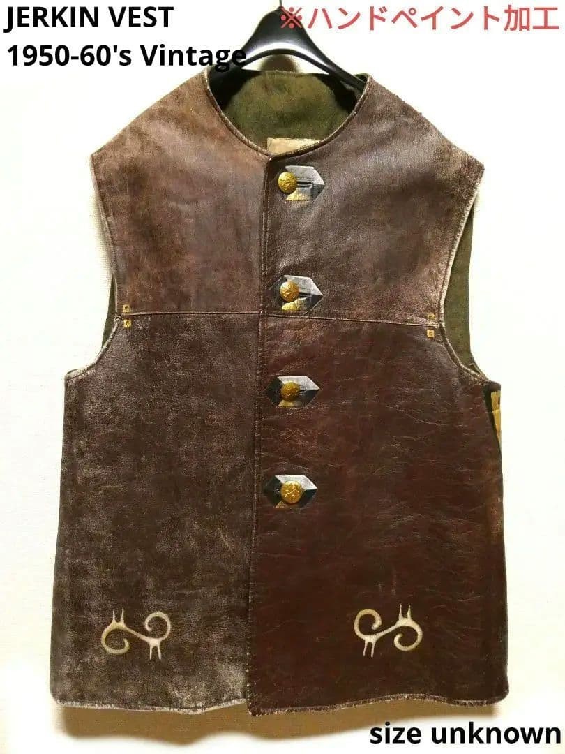 Rare 50s 60s Vintage Belgian Army Leather Jerkin Vest Hand Painted Unique