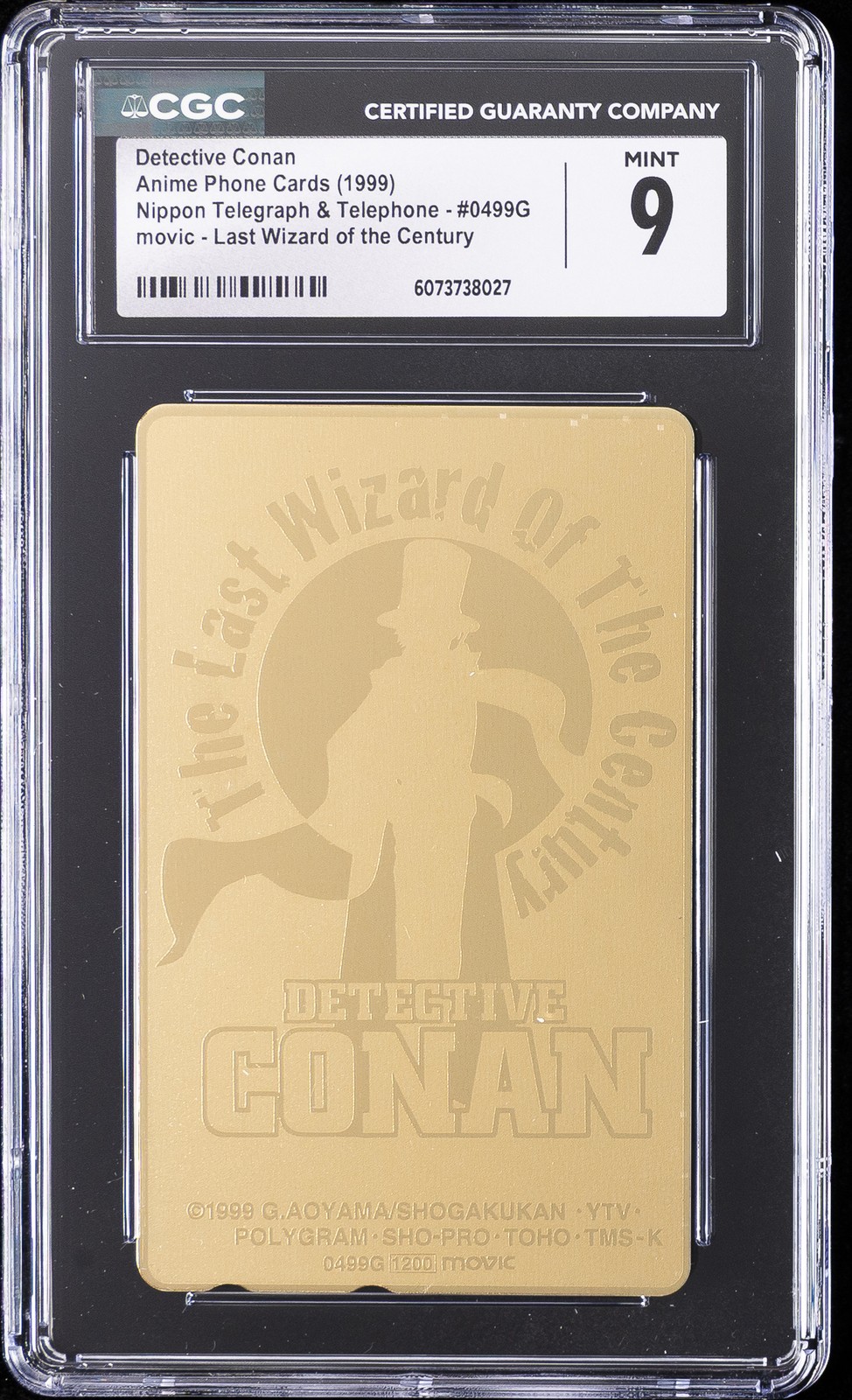 1999 ANIME PHONE CARDS #0499G DETECTIVE CONAN CGC 9 1999 ANIME PHONE CARDS #0499G DETECTIVE CONAN CGC 9