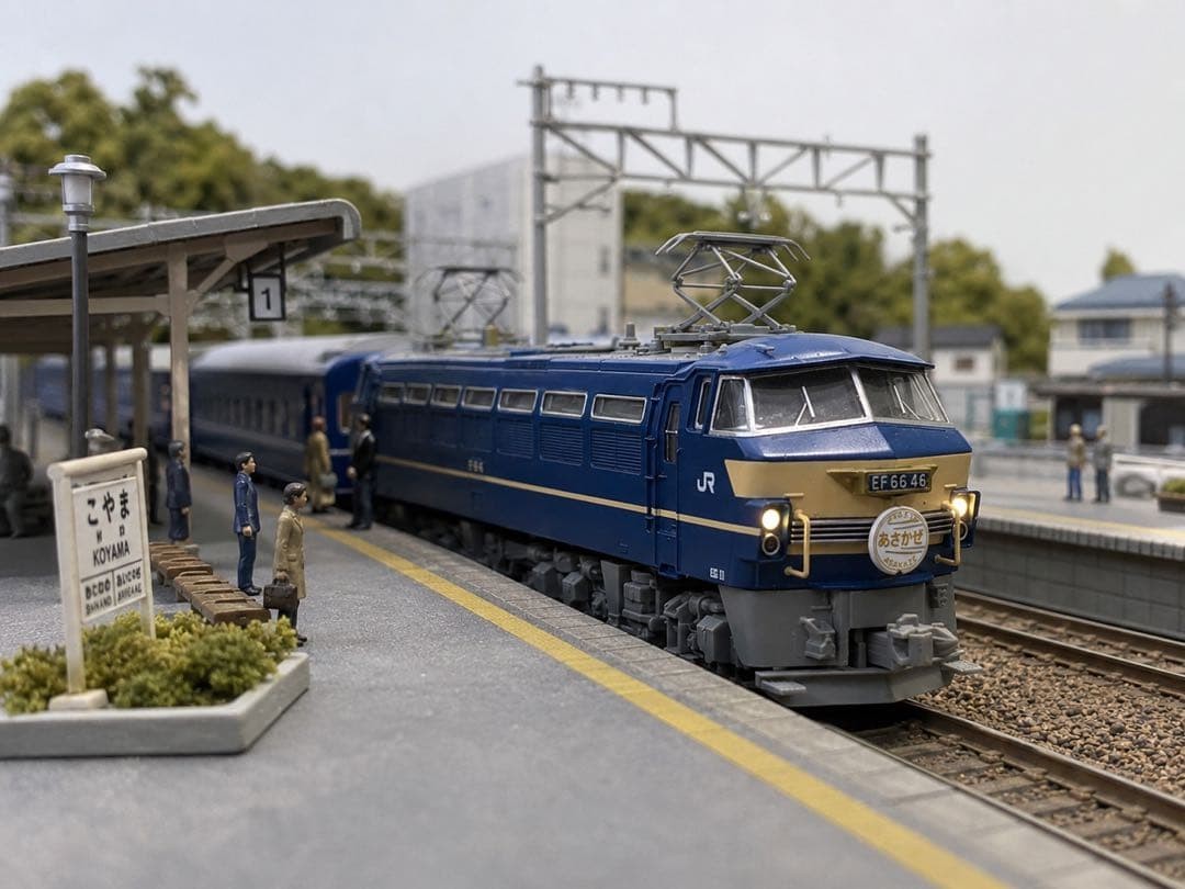 Tomix 92940 Farewell Asakaze Limited Edition M13 Motor Replacement Included As A Tomix 92940 Farewell Asakaze Limited Edition M13 Motor Replacement Included As A