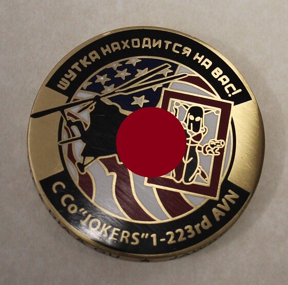 Central Intelligence Agency CIA DIA GU Op JAWBREAKER Afghanistan Challenge Coin Central Intelligence Agency CIA DIA GU Op JAWBREAKER Afghanistan Challenge Coin