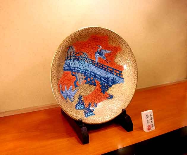 Arita-yaki art dyed with gold embroidery Edo pattern decorative lar From Japan Arita-yaki art dyed with gold embroidery Edo pattern decorative lar From Japan