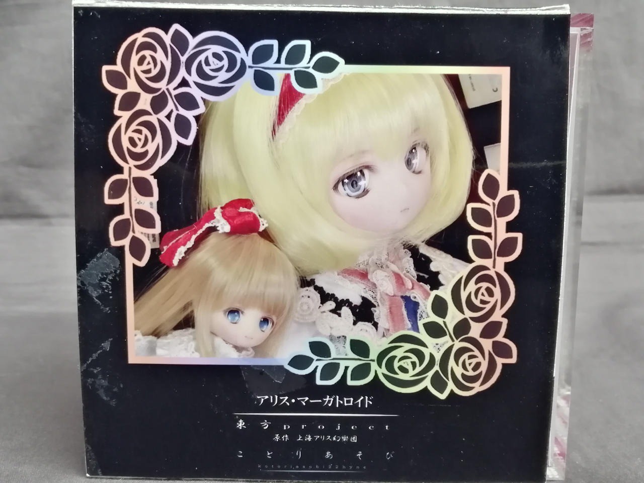 Touhou Project Kotori Asobi Alice Margatroid Custom Doll Figure in Box Japan Touhou Project Kotori Asobi Alice Margatroid Custom Doll Figure in Box Japan