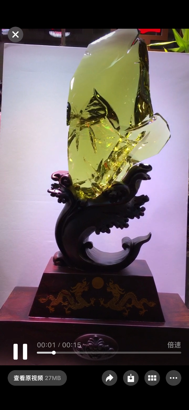 48LB Museum collection TOP Natural citrine quartz carved crystal Healing +stand
