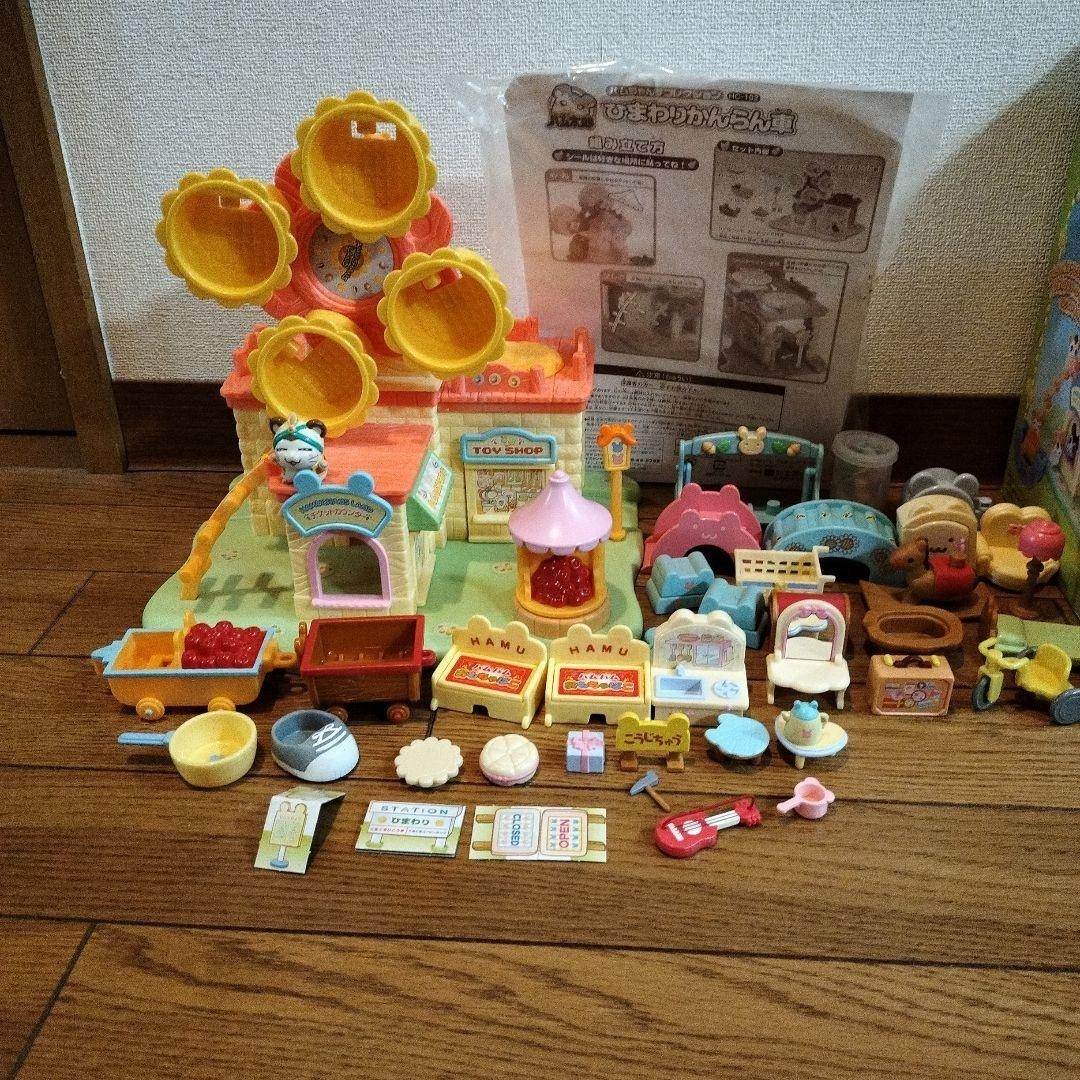 Epoch Hamtaro Himawari Ferris Wheel Doll House Miniatures Retro Toy Set Epoch Hamtaro Himawari Ferris Wheel Doll House Miniatures Retro Toy Set