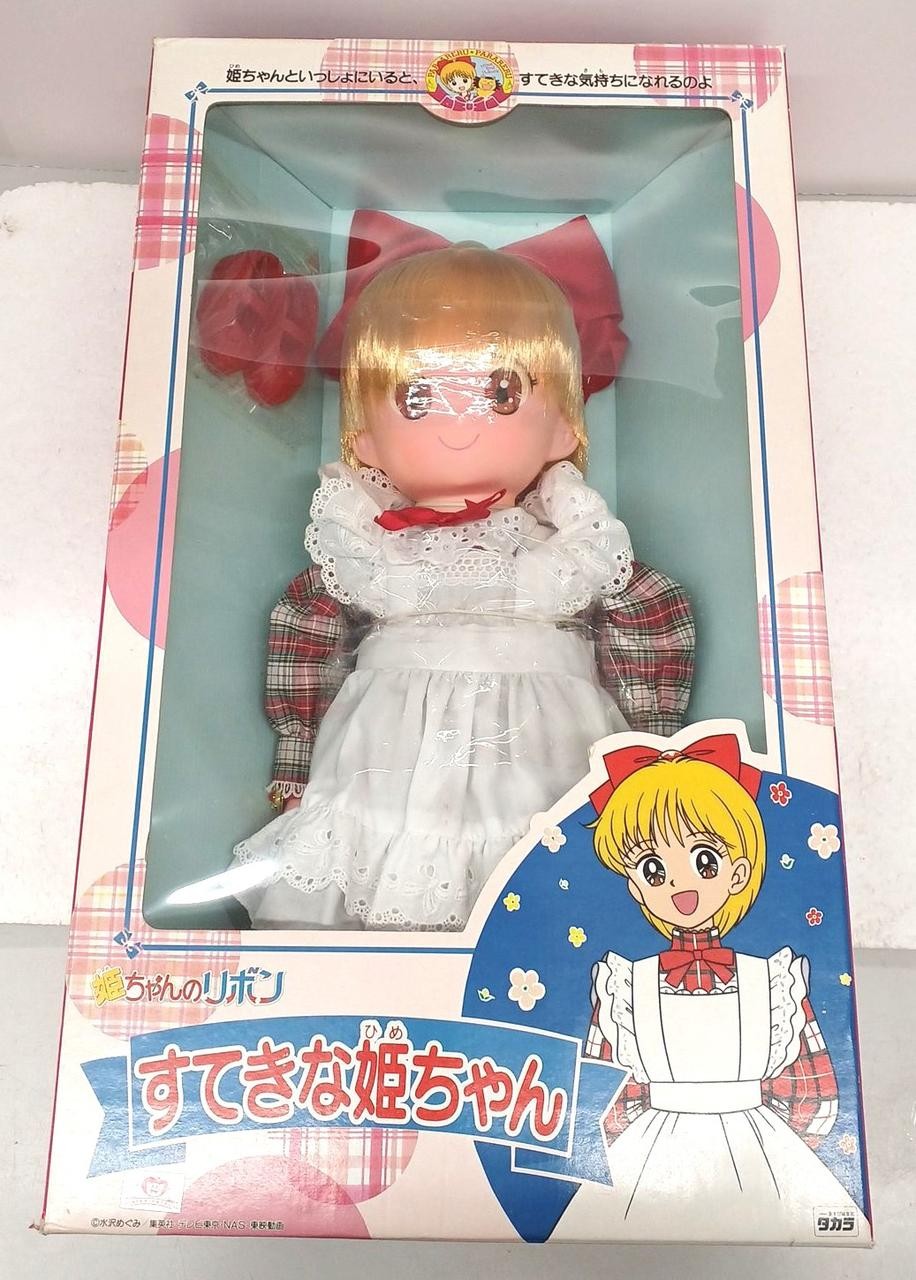Takara Lovely Hime-chan Hime-chan's Ribbon