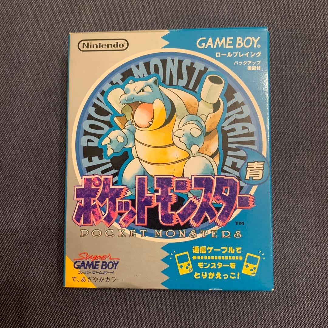 Pokemon Blue New Unused Game Boy