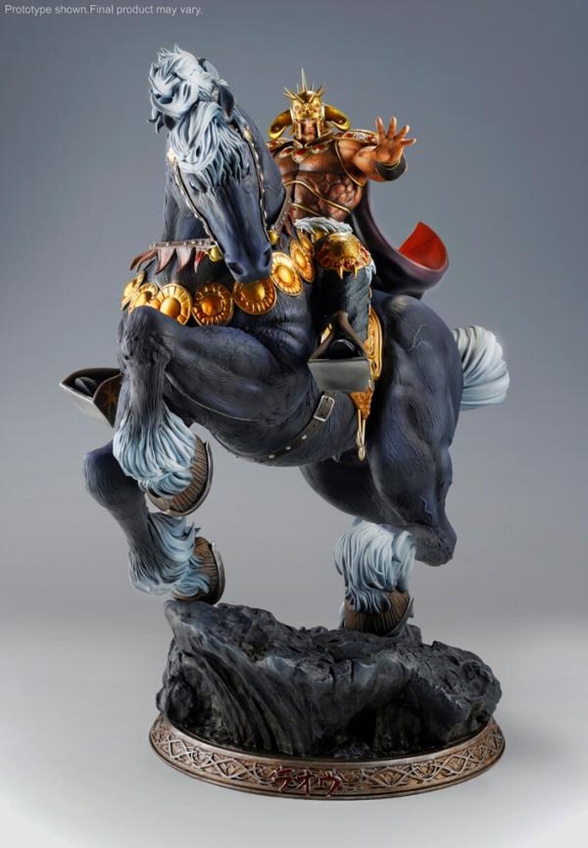 Tsume Art HQS Series Hokuto no Ken: Raoh Statue - Limited Edition Tsume Art HQS Series Hokuto no Ken: Raoh Statue - Limited Edition