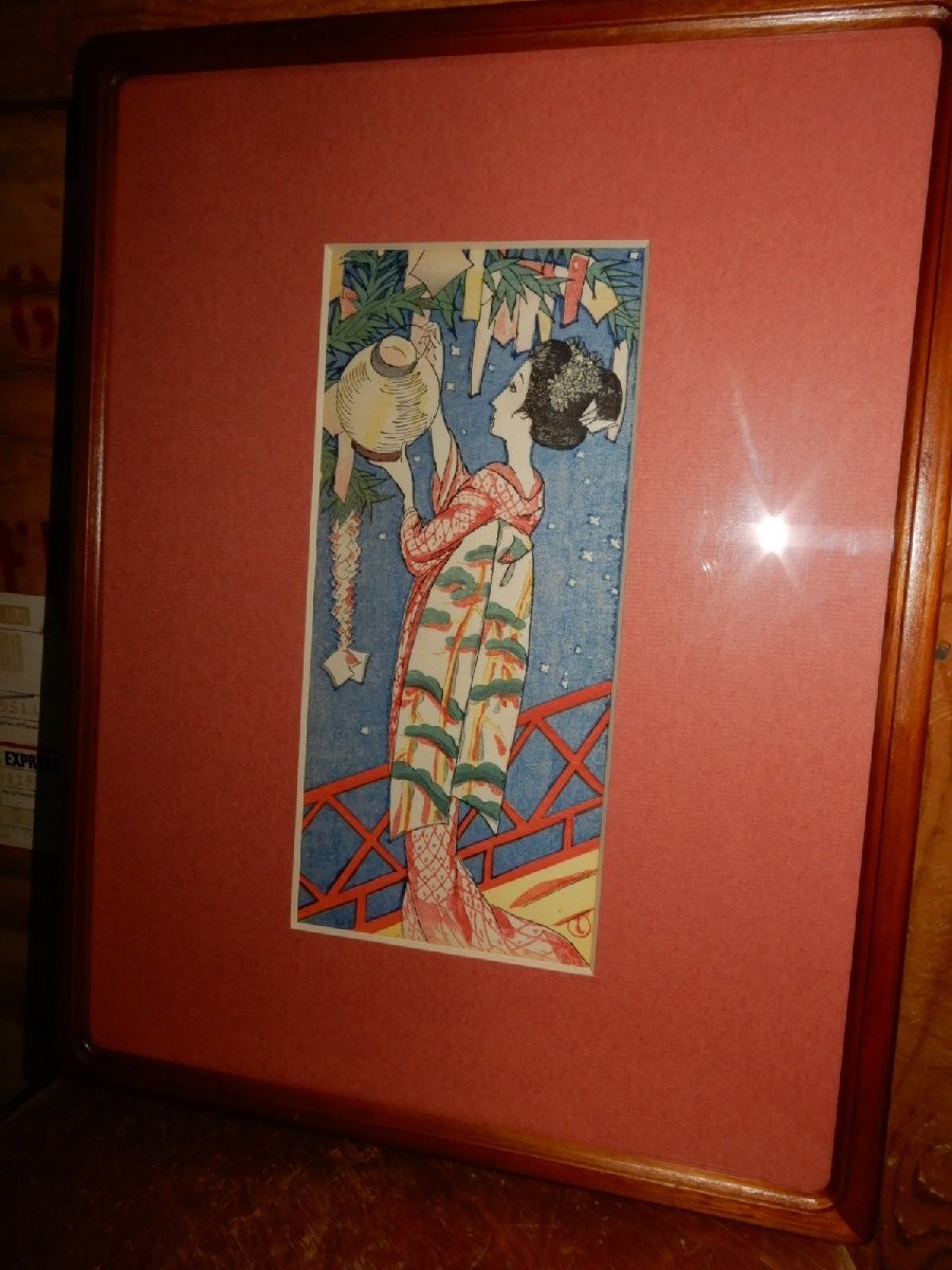 ☆Yumeji Takehisa 