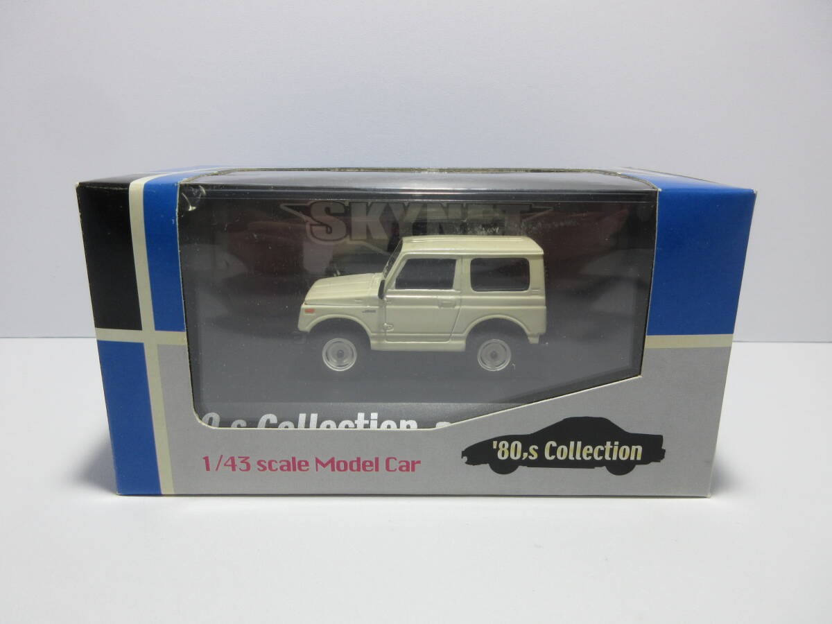 Aoshima Skynet 80s Collection Suzuki Jimny SJ30 1986 Mini Car White 1/43 JAPAN Aoshima Skynet 80s Collection Suzuki Jimny SJ30 1986 Mini Car White 1/43 JAPAN