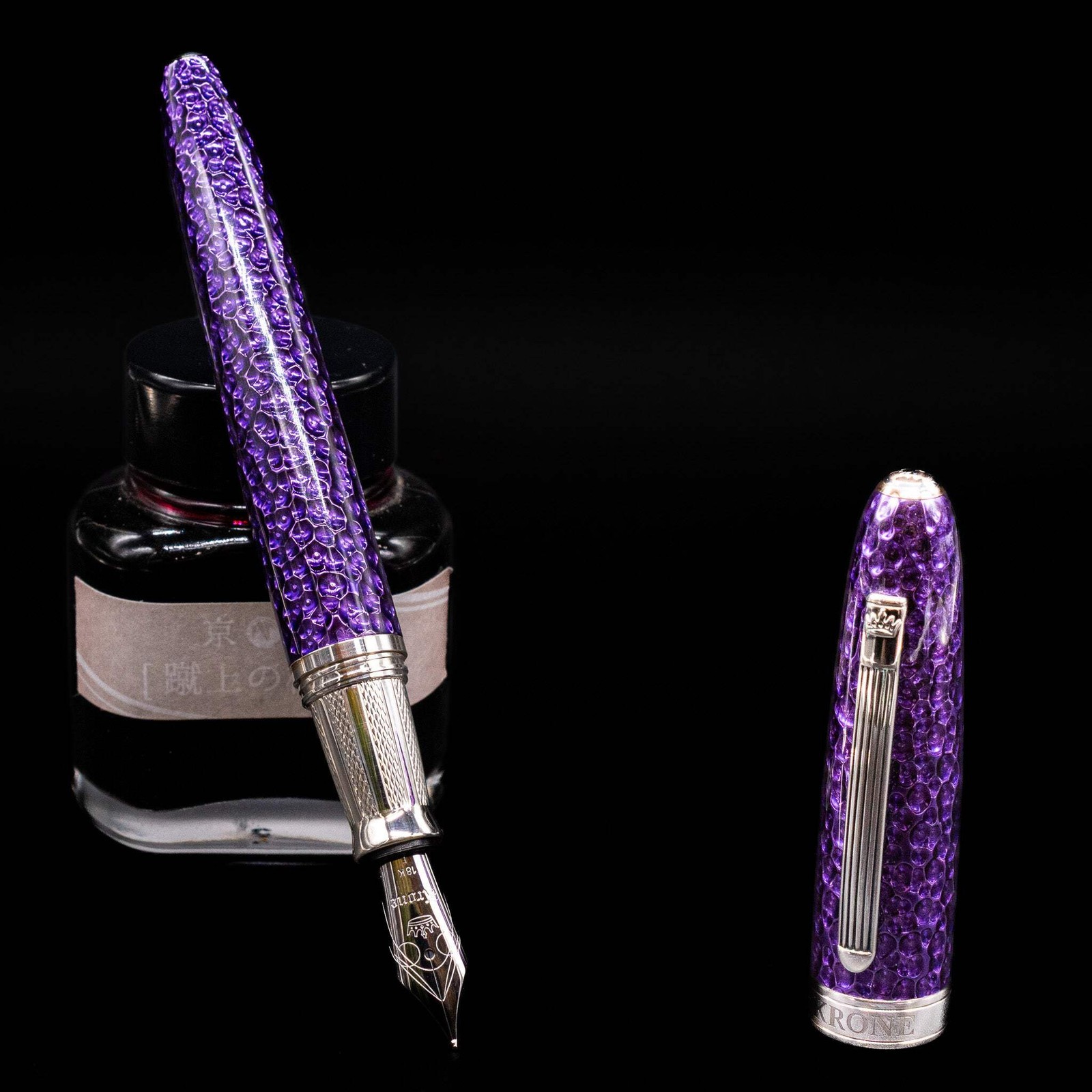 Krone Spark Hammered Purple Fountain Pen