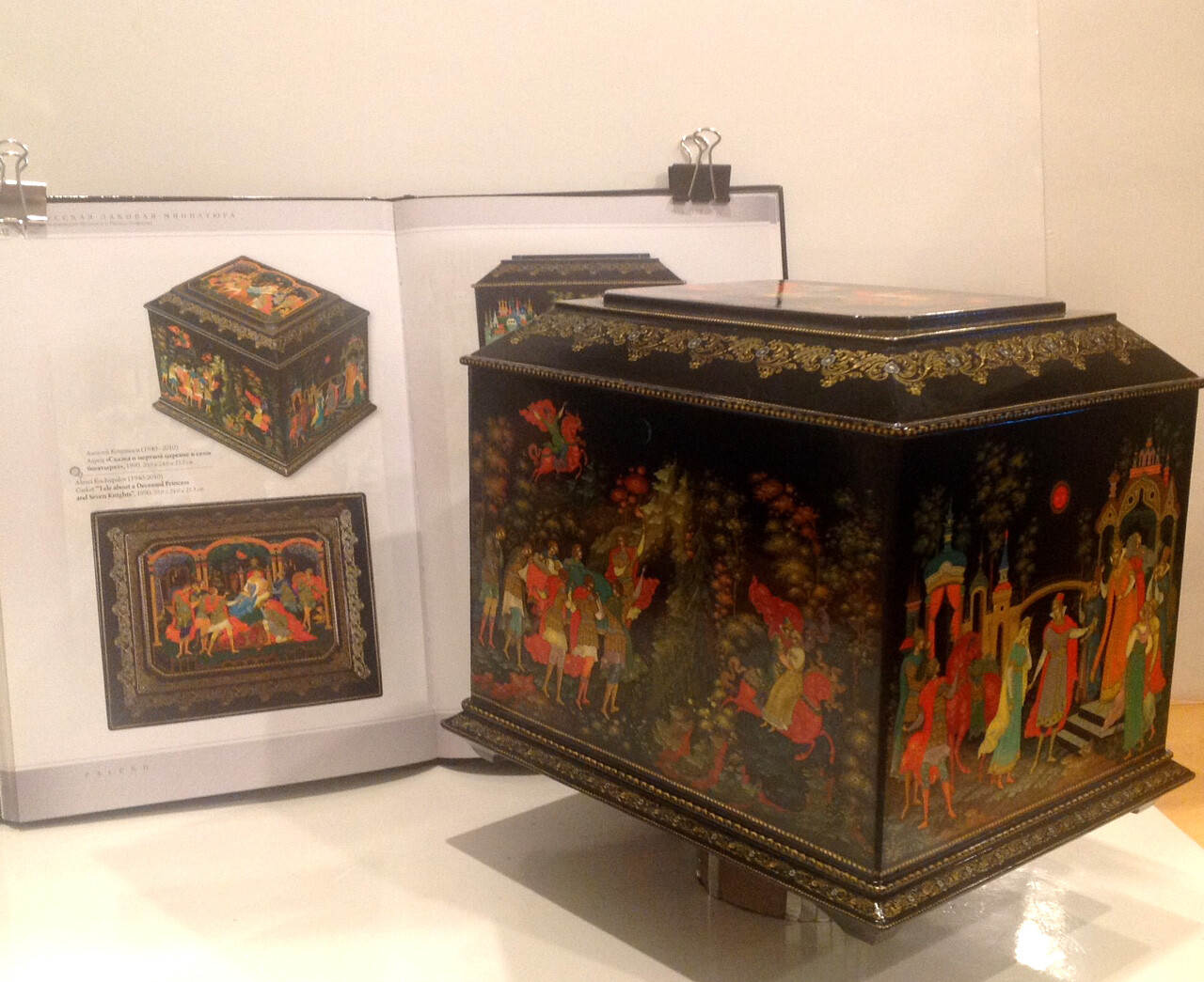 A.KOCHUPALOV MUSEUM QUALITY RUSSIAN PALEKH PAPIER-MACHE 5 SIDE LACQUER BOX 90 A.KOCHUPALOV MUSEUM QUALITY RUSSIAN PALEKH PAPIER-MACHE 5 SIDE LACQUER BOX 90