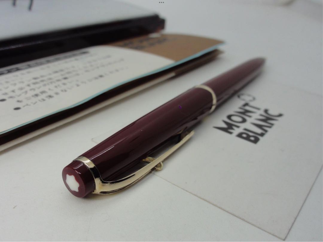 Montblanc Meisterstück No. 17 Hammer Trigger Ballpoint Pen