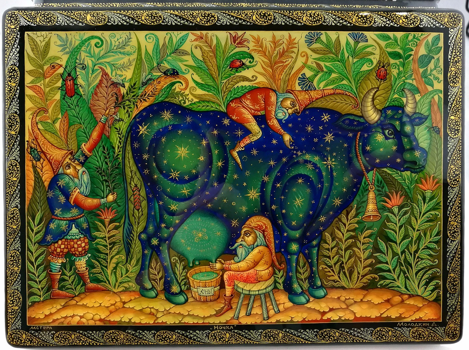 Russian Lacquer Box Genuine Mstera Miniature 100% handwork early Molodkin c.2000