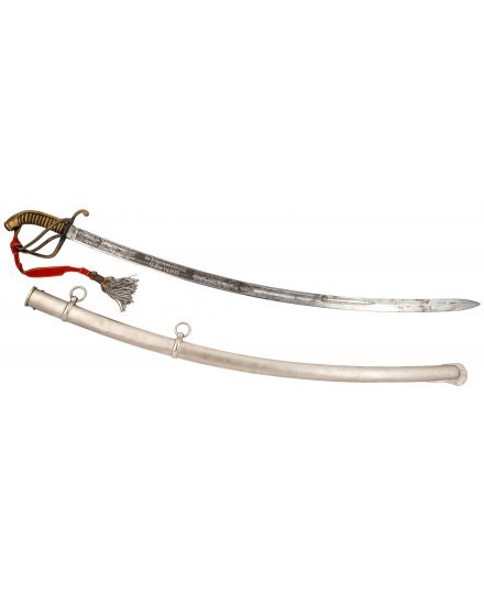 Genuine Russian Imperial Cavalry Shashka Sword Dagger Kuschinskiy Award 1885 Genuine Russian Imperial Cavalry Shashka Sword Dagger Kuschinskiy Award 1885