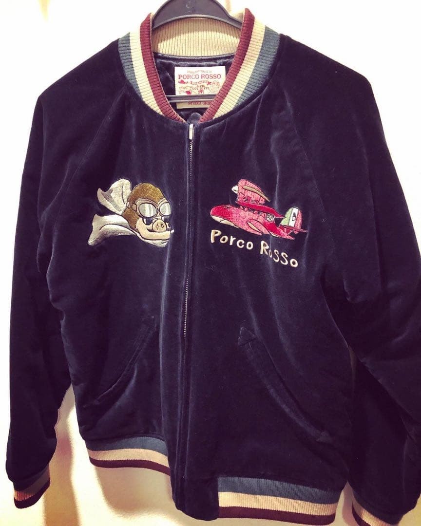 GBL Studio D'Artisan Porco Rosso 30th Anniversary Sukajan Jacket Studio Ghibli GBL Studio D'Artisan Porco Rosso 30th Anniversary Sukajan Jacket Studio Ghibli
