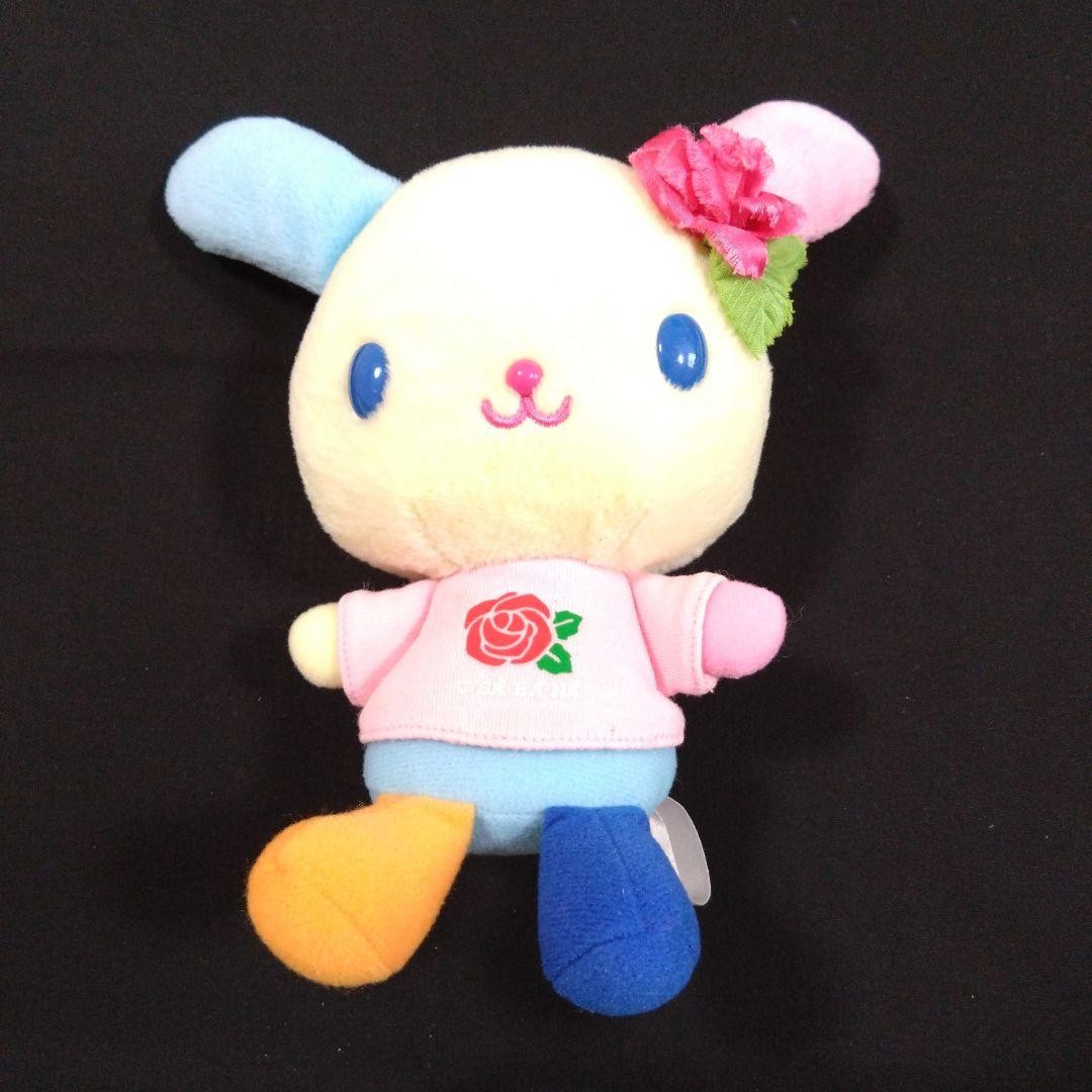 Usahana Plush Rose Flower Not for Sale