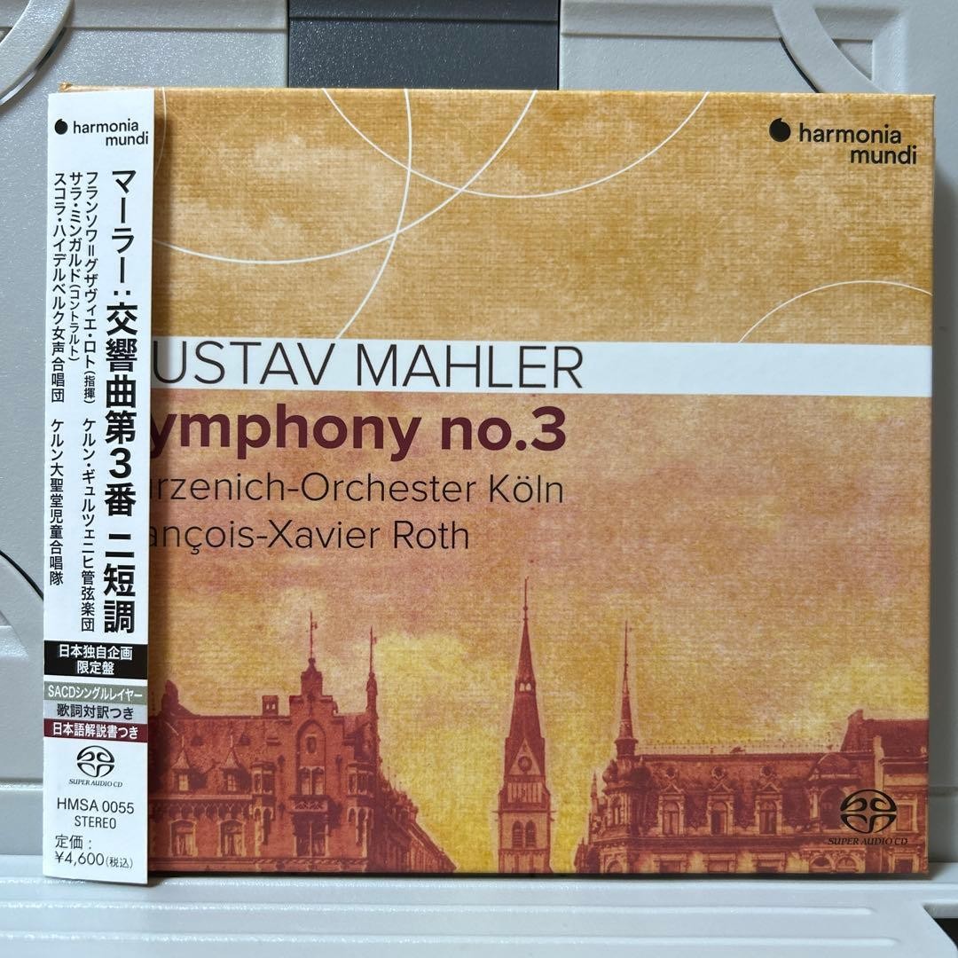 MahlerSymphony No. 3 Lotto, cond. SACD Single Layer MahlerSymphony No. 3 Lotto, cond. SACD Single Layer