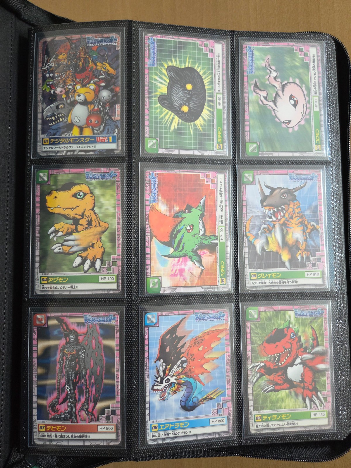 Digimon Bandai Digital Monsters Carddass Vintage First Print Pendulum 180 cards