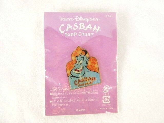 TOKYO DISNEY SEA CASBAH FOOD COURT GENIE ALADDIN DISNEY RESORT TOKYO DISNEY SEA CASBAH FOOD COURT GENIE ALADDIN DISNEY RESORT