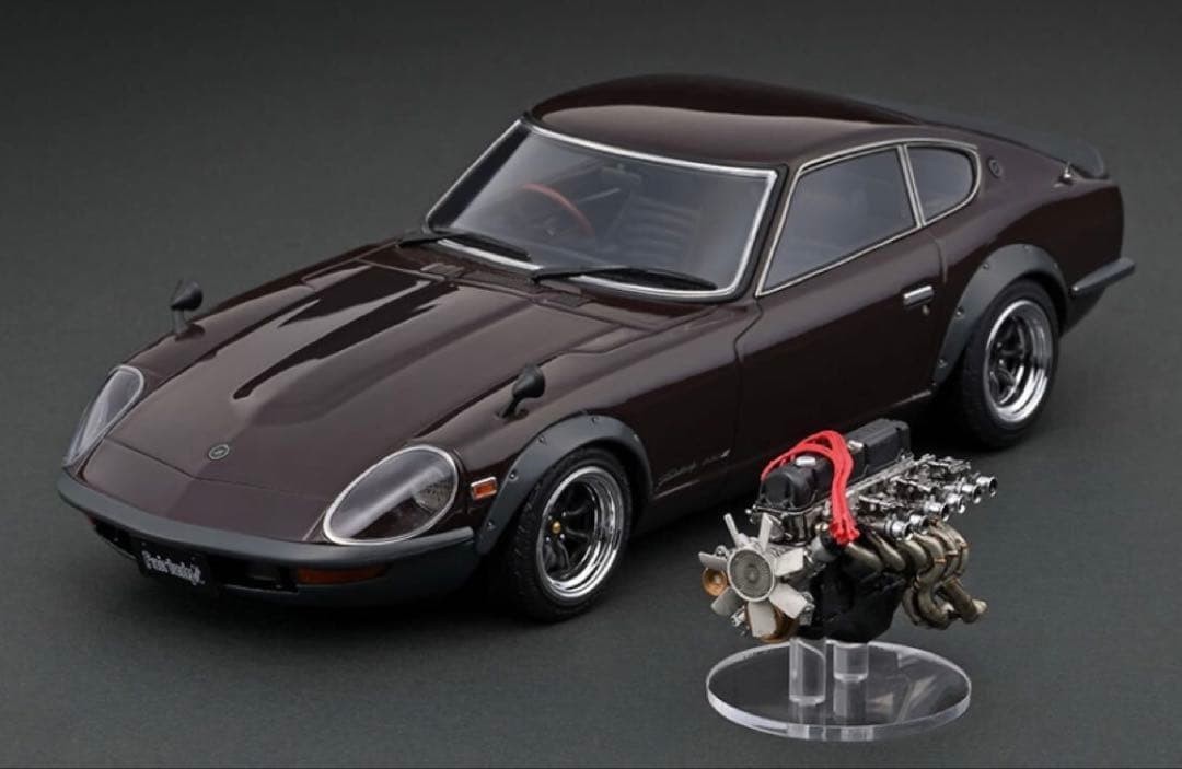 Limited edition 2 ignition model HS30/KPGC110 set #366d61 Limited edition 2 ignition model HS30/KPGC110 set #366d61
