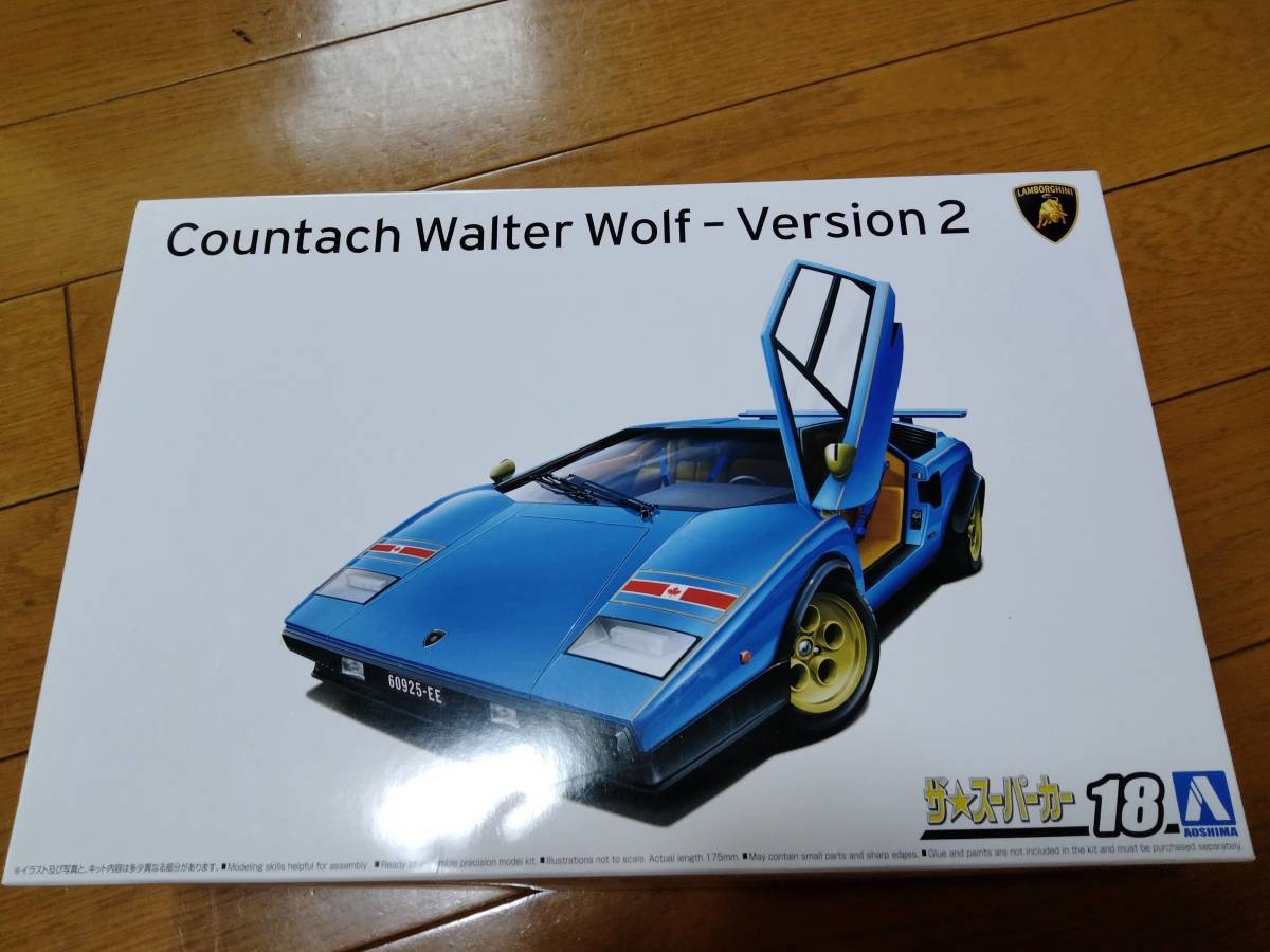 Aoshima Japan Supercar 18 1976 Wolf Countach Ver.2 1/24 Model Kit