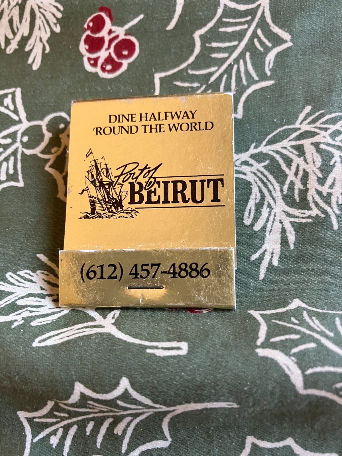vintage full mathbook port of beirut west st paul mn vintage full mathbook port of beirut west st paul mn