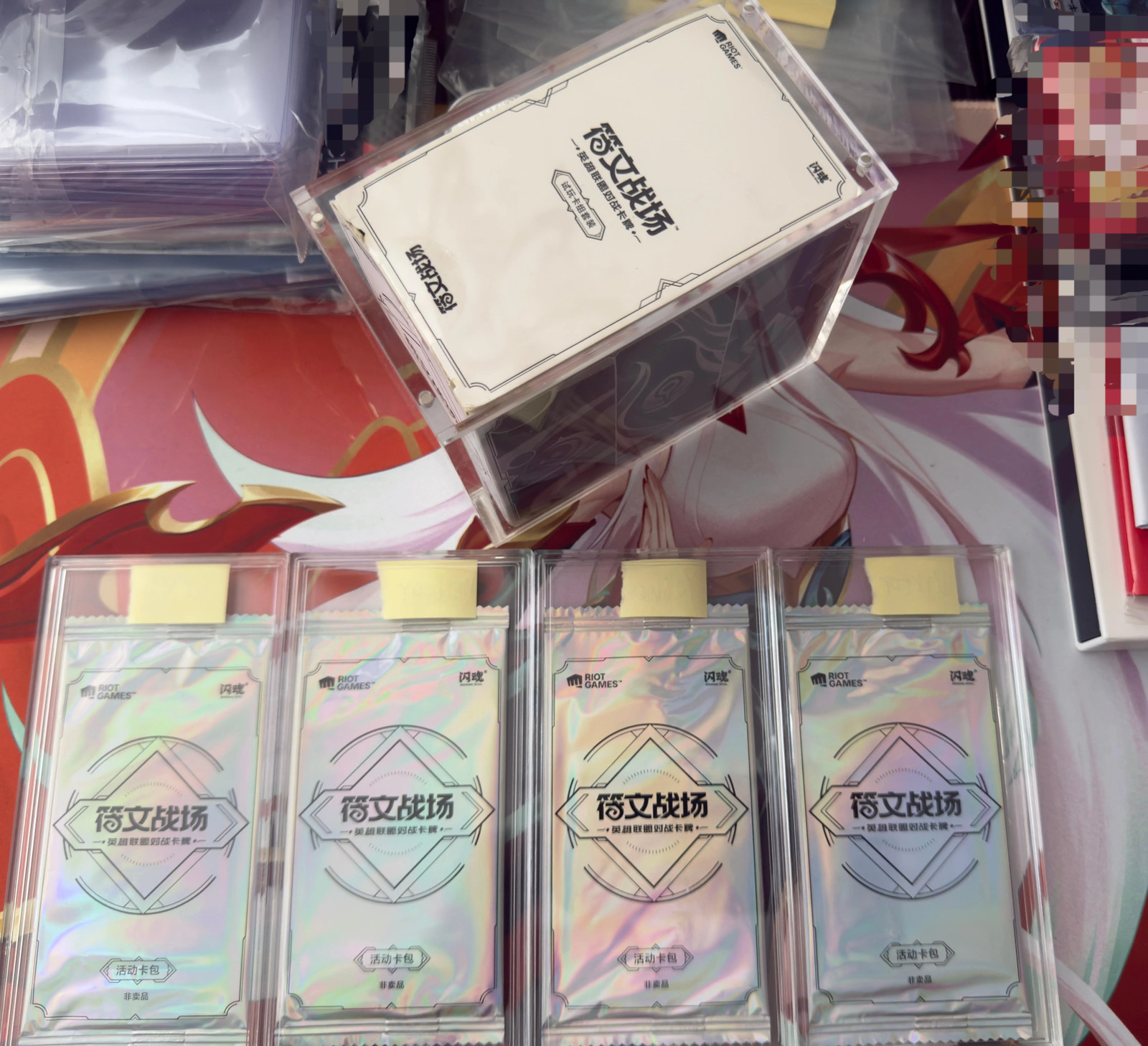 2024 Riftbound Project K CHN Legends Promo Pack*4  demo trial decks*1 Jinx JQ48