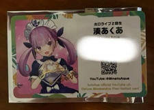 Minato Aqua hololive SUPER EXPO 2024 Deluxe Membership Plan Limited Card picture
