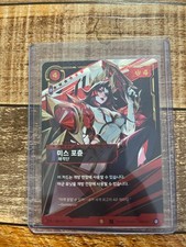 Miss Fortune 2025 Riftbound Worlds Champion T1S 004/005 KOR Limited NONSignature picture