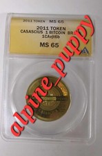Rare 2011 Ver. 2 Casascius 1 Bitcoin Physical ANACS MS 65 FULLY FUNDED BTC BCH picture