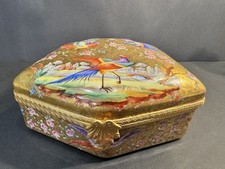 STUNNING Atelier Le Tallec Paris Porcelain Birds Of Paradise 8.5” Jewelry Box picture