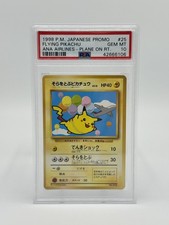 Pokemon Japanese ANA Airlines Plane On Right #25 Flying Pikachu PSA 10 picture