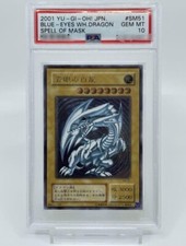 Yu-Gi-Oh Blue Eyes White Dragon Ultimate Rare SM-51 PSA10 Japanese picture